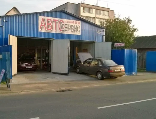 СТО «ЭКАсервис»