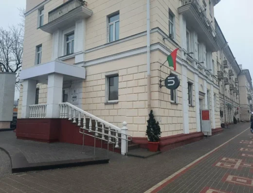 Автоподбор «5miles»