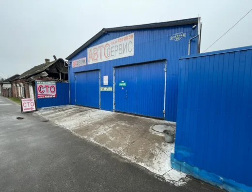 СТО «ЭКАсервис»