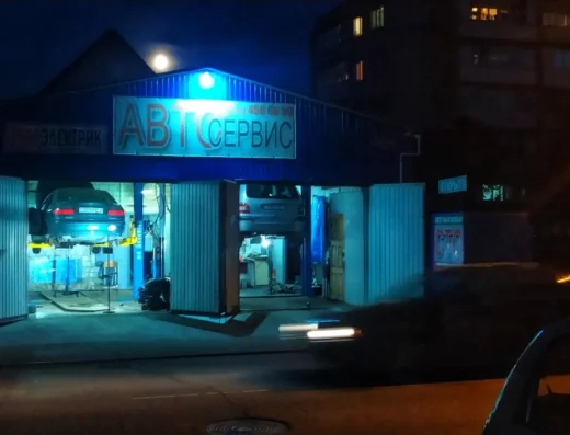 СТО «ЭКАсервис»