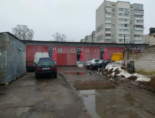 Автосервис «СТО 1»