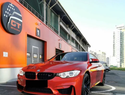 Автомойка «GT»