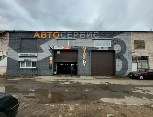 Автосервис «СТО 8»