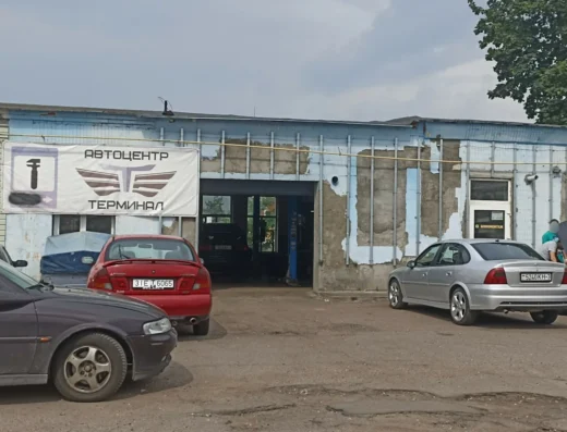 СТО «Терминал»