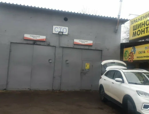 СТО «Ключевой»
