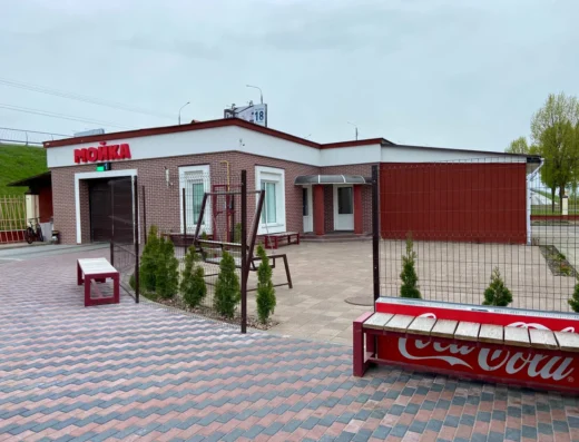 Автомойка «Андора Плюс»