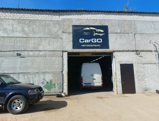 СТО «CarGO»